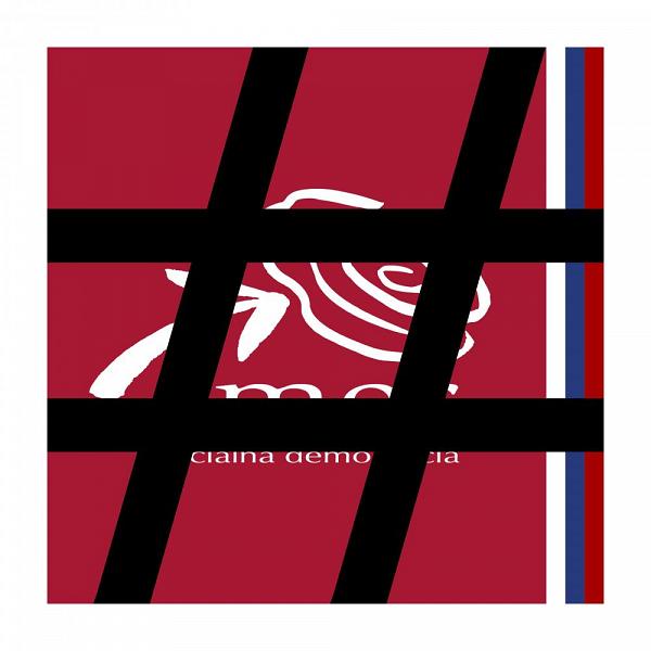 adam dzamba - siet - smer - basa 