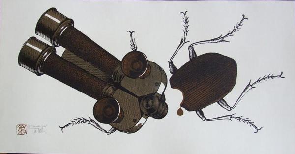 Igor Ďurišin - Zavraždený špiceľ 