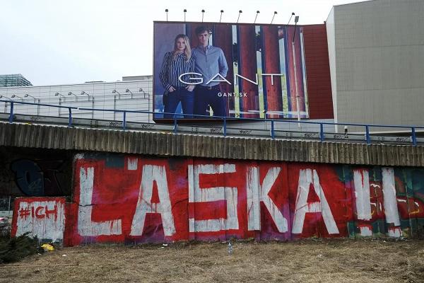 Ján Viazanička a Panik 71 - #ich LÁSKA 